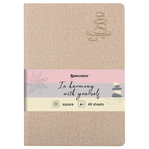 Тетрадь А5 Brauberg Harmony 48 листов, клетка 403835 цена за 3 шт , 